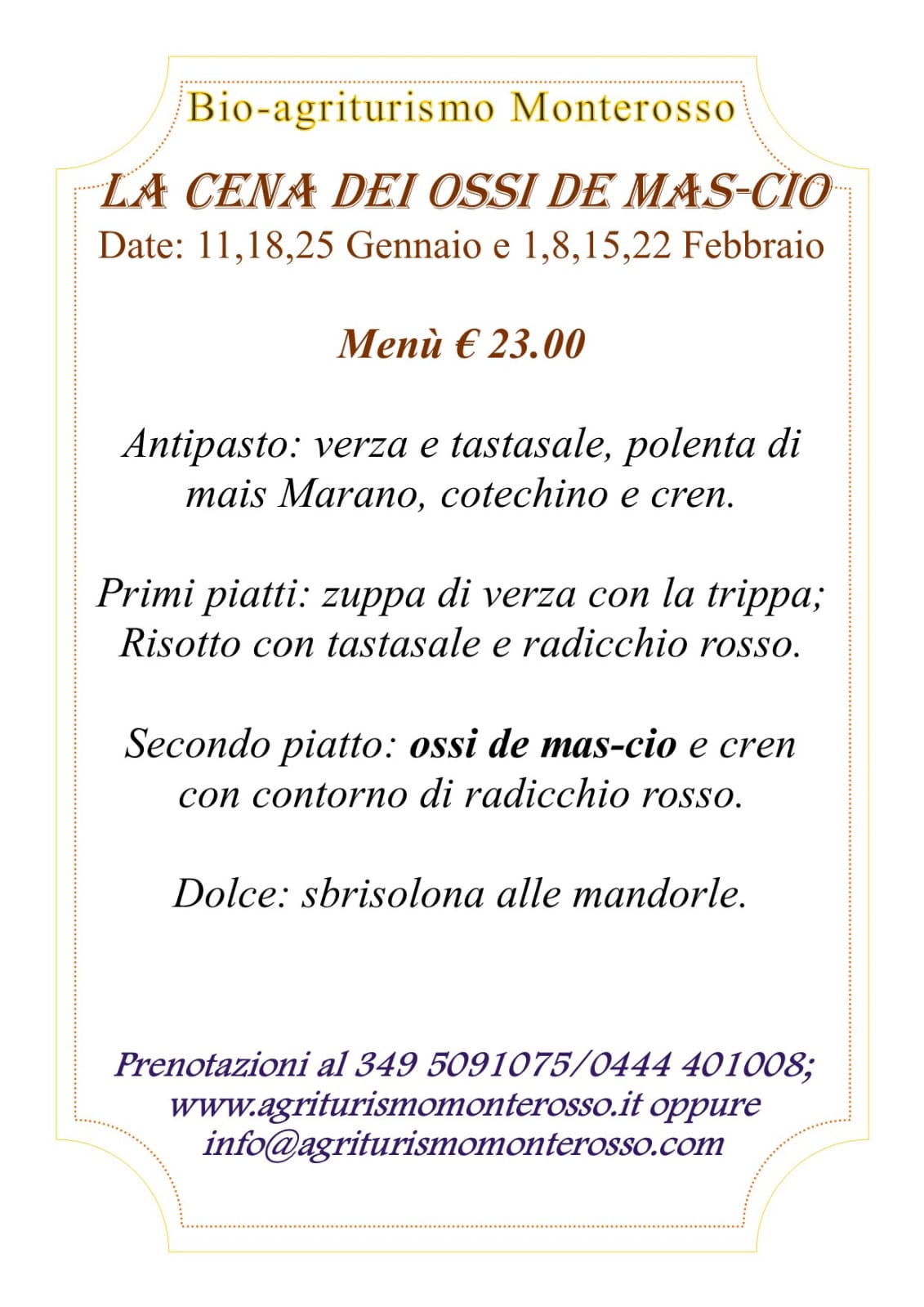 Immagine non disponibile